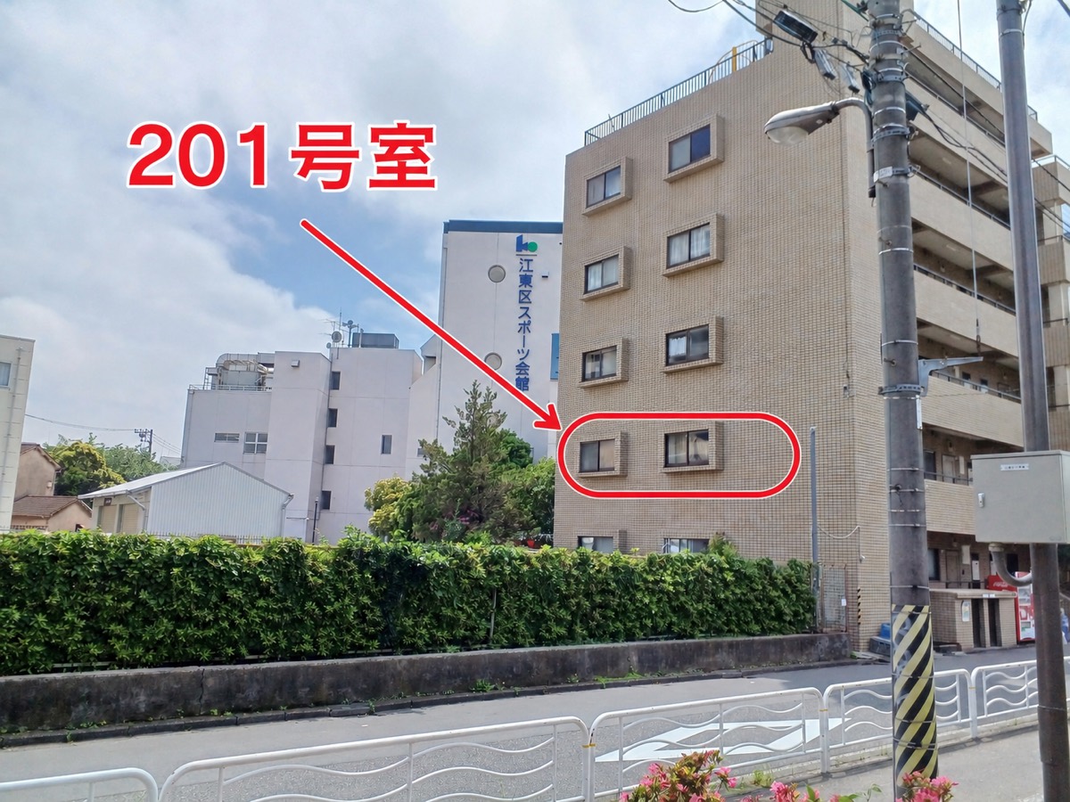 スポーツ会館駐車場方面へ